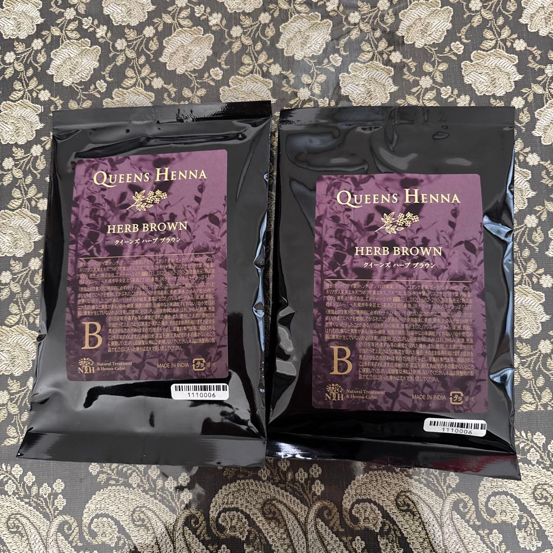 『ガーネットです』クィーンズヘナ　ハーブブラウン4袋 クイーンズ ハーブモカ – Queens Henna