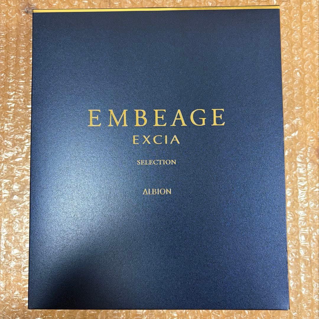 [限定]エクシア アンベアージュ セレクション
