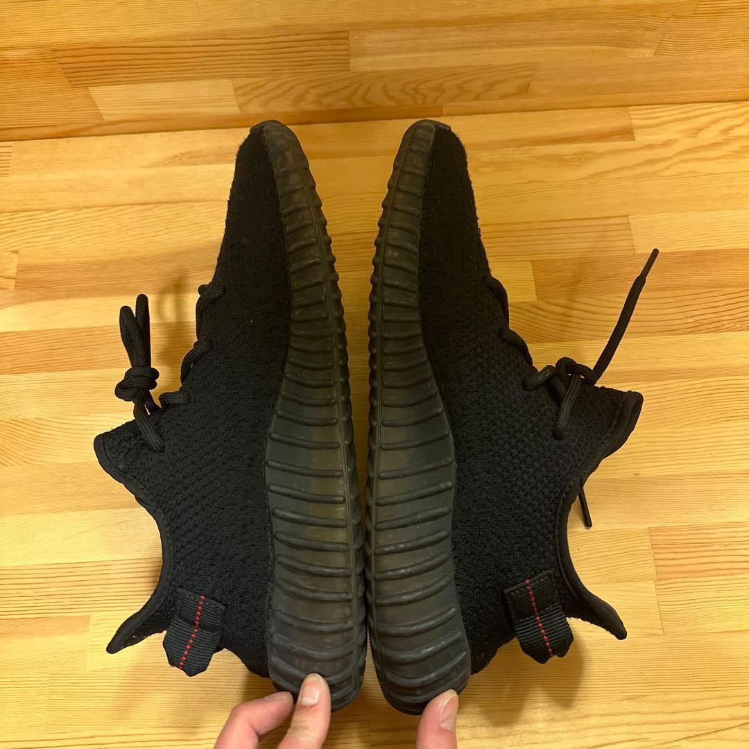 Yeezy Boost 350 V2 コアブラックCP9652 27.5cm