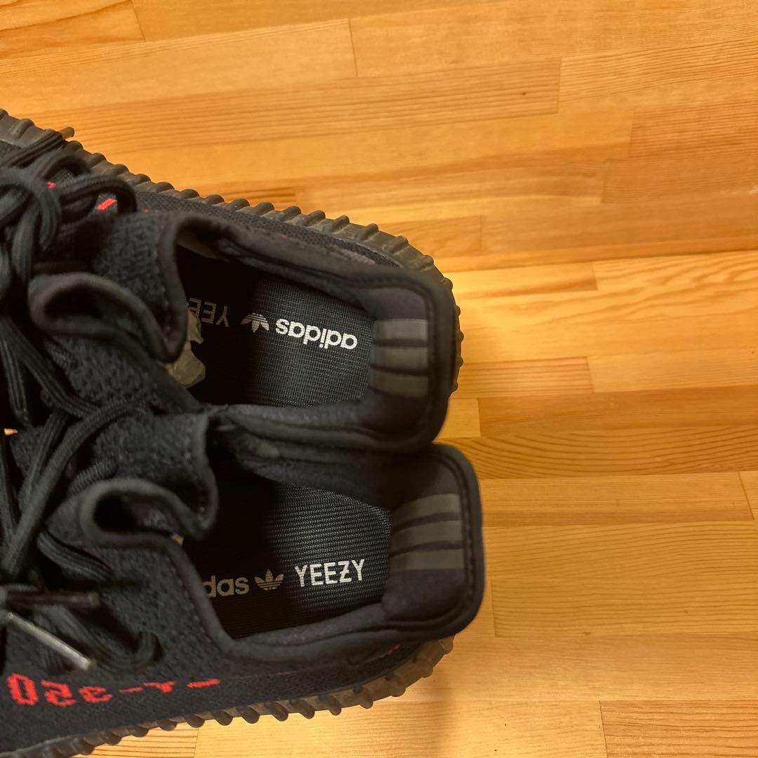 Yeezy Boost 350 V2 コアブラックCP9652 27.5cm