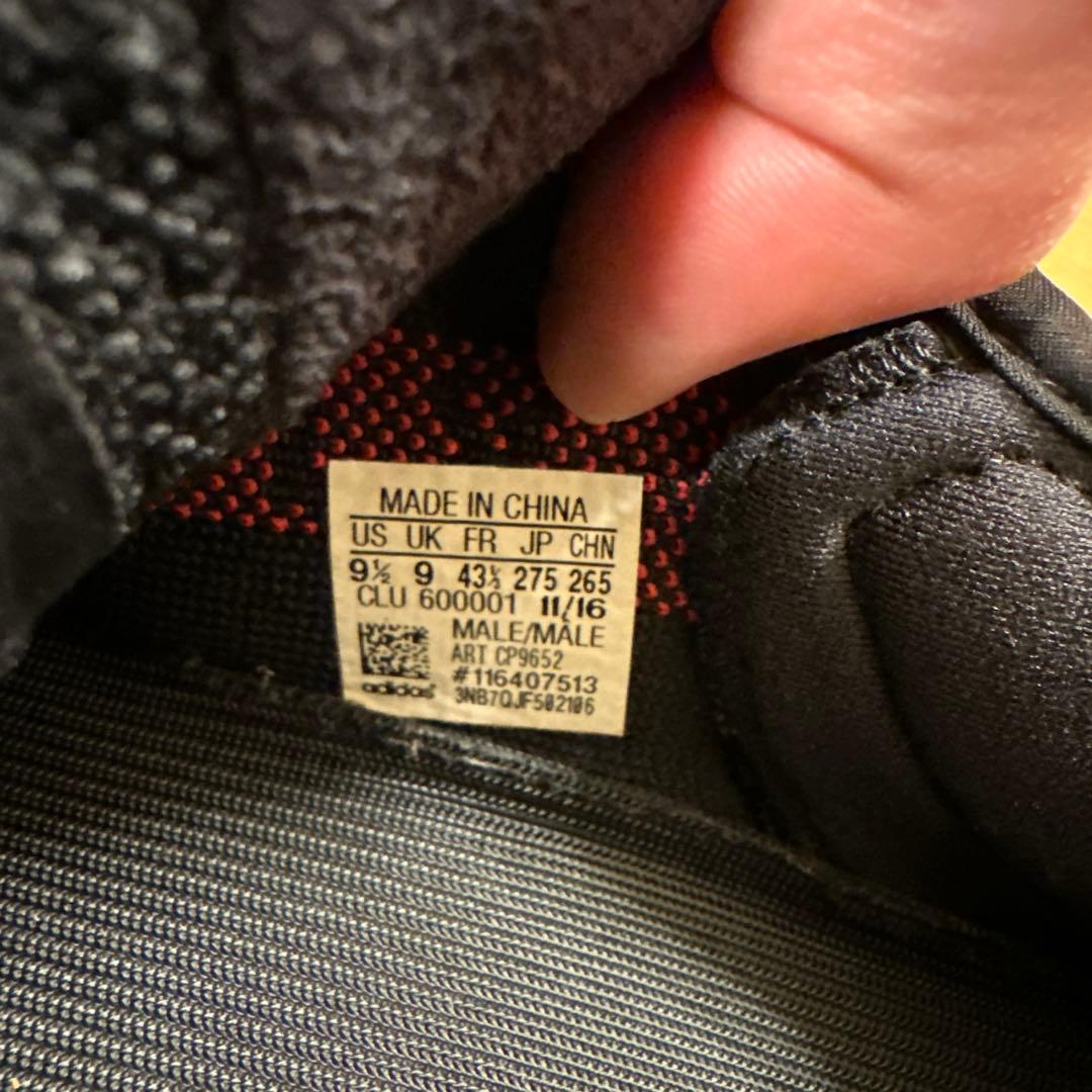 Yeezy Boost 350 V2 コアブラックCP9652 27.5cm