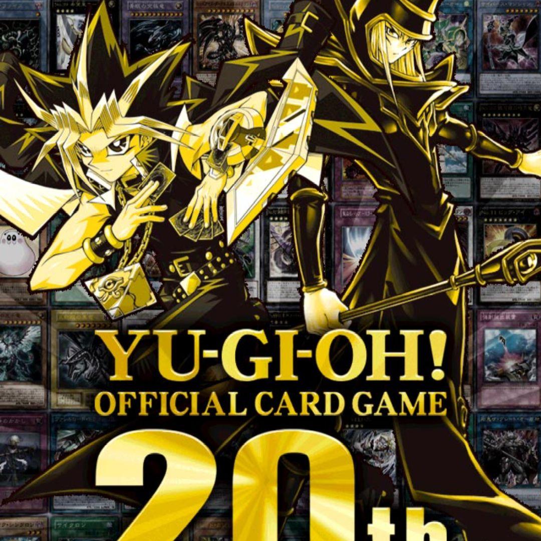 遊戯王 20th 【絶版】新品未開封　1Box