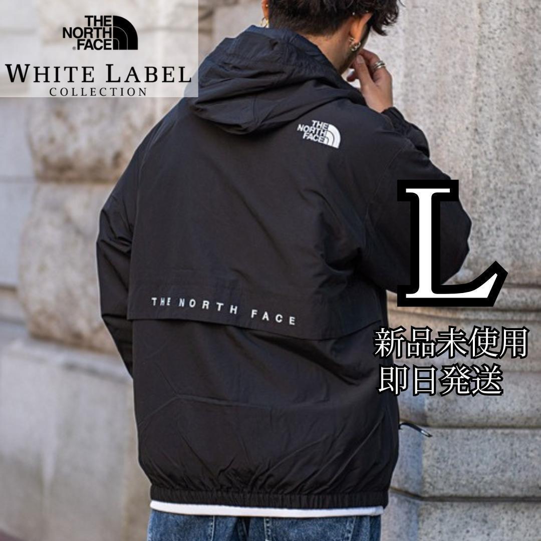 SALE価格✨L ノースフェイス ホワイトレーベルVILAN EX JACKET ☆THE NORTH FACE☆VILAN EX JACKET NJ3BR58 (THE NORTH FACE