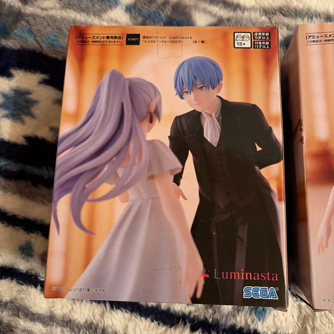 葬送のフリーレン Luminasta フォーリヒにて フリーレン ヒンメル