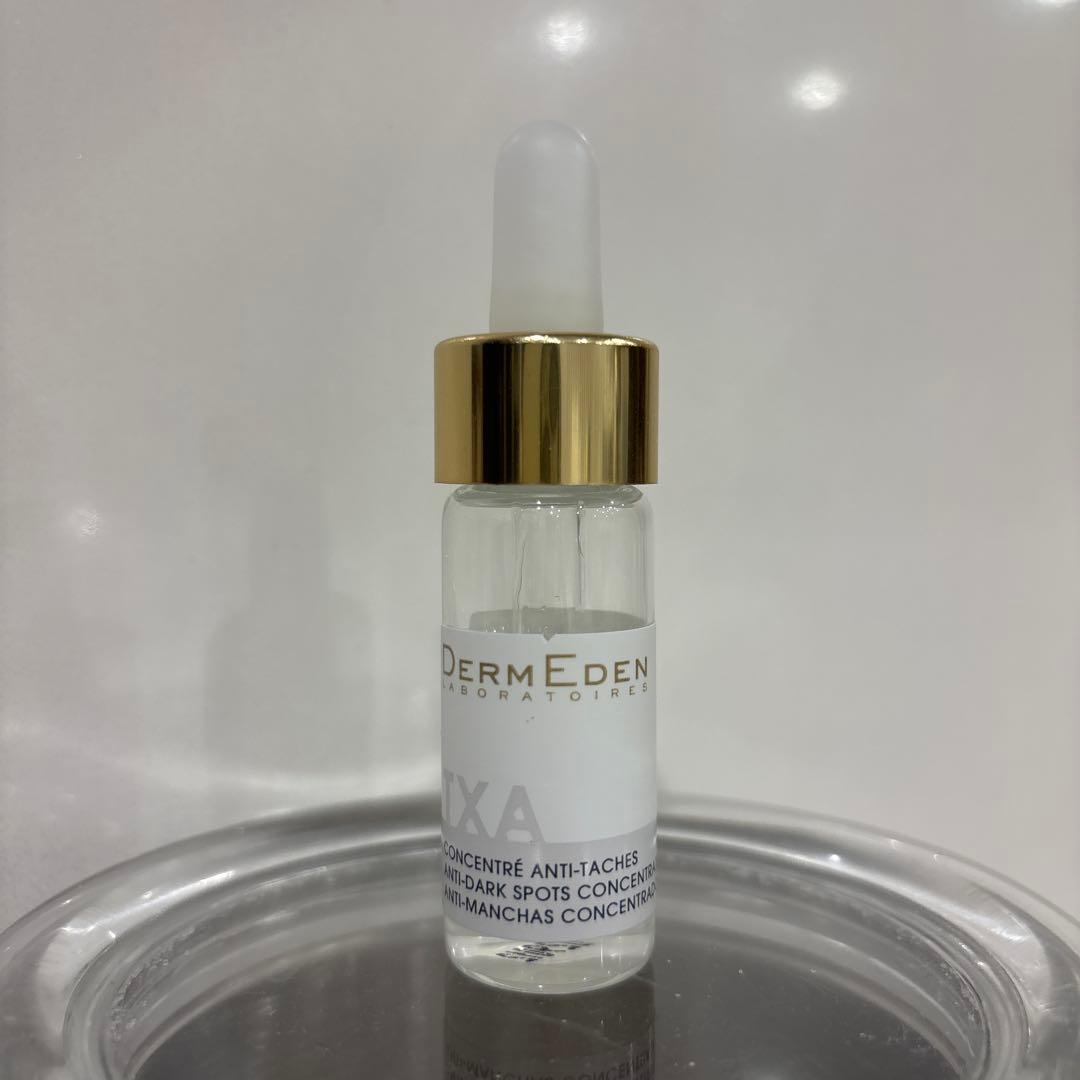 SBC 湘南美容クリニック ダームエデン TXA 濃縮美容液 - メルカリ