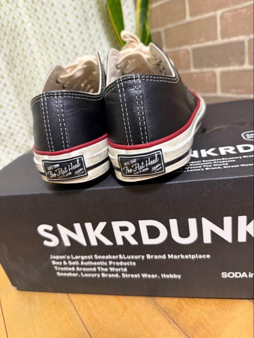 激レア　フラッドヘッド　90 HD ブラック/ホワイト スニーカー 26.5cm