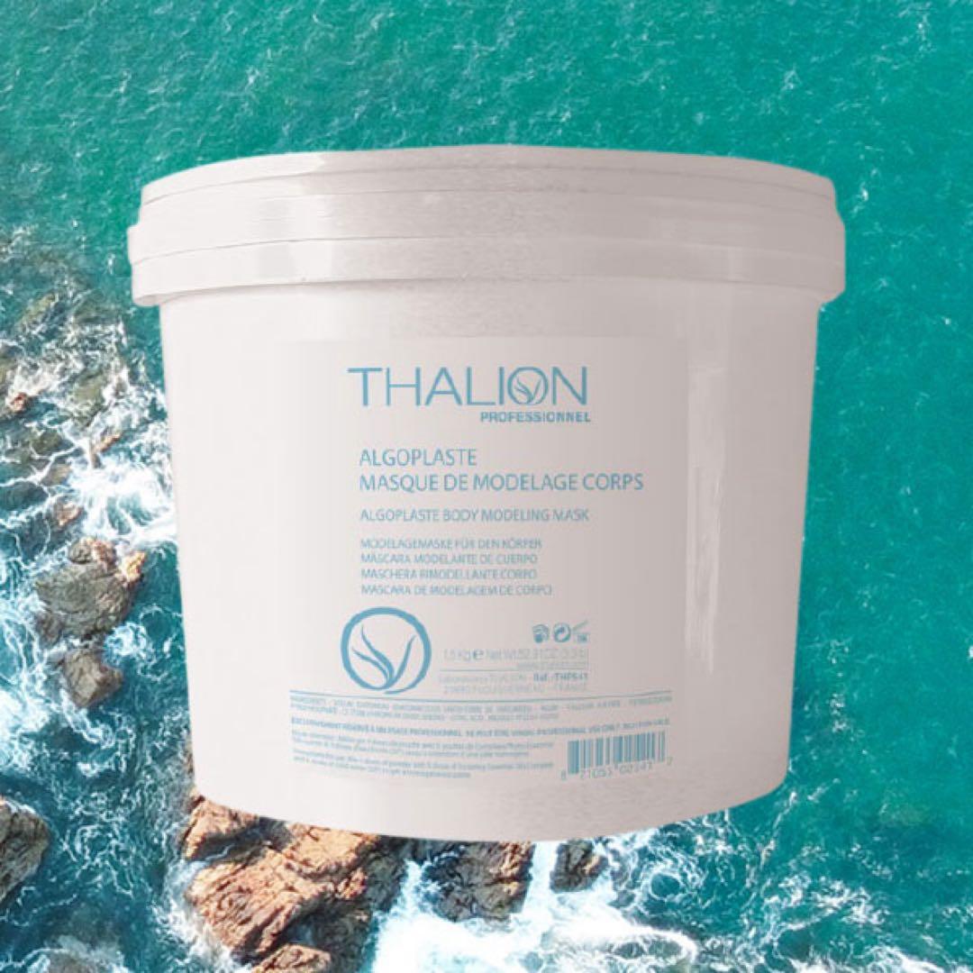 TALION タラソオリゴ2キロでソーププレゼント1.2月キャンペーン