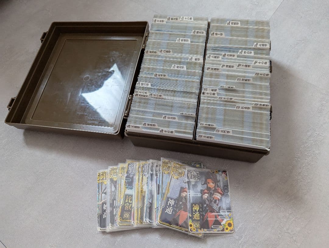 R*e様 艦これアーケード　艦これAC　引退品 艦これアーケード カード 引退品 まとめ売り 310枚 - メルカリ