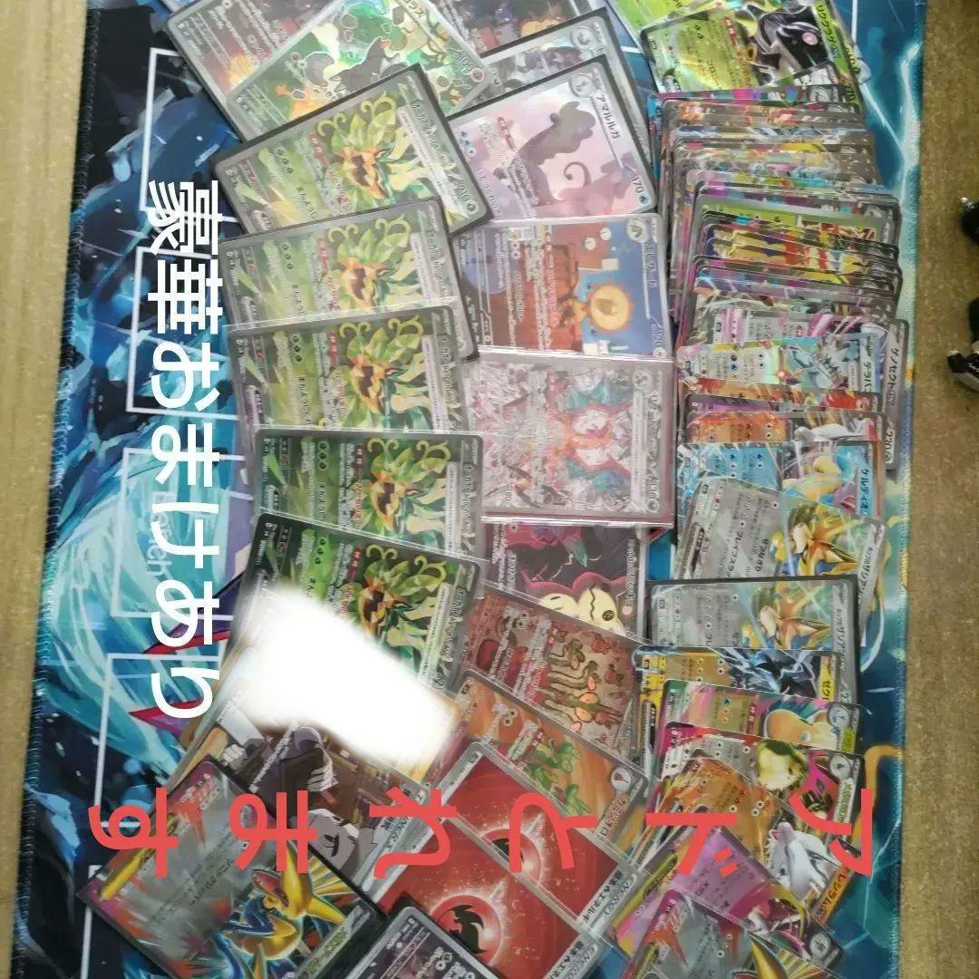 ポケモンカード まとめ売り