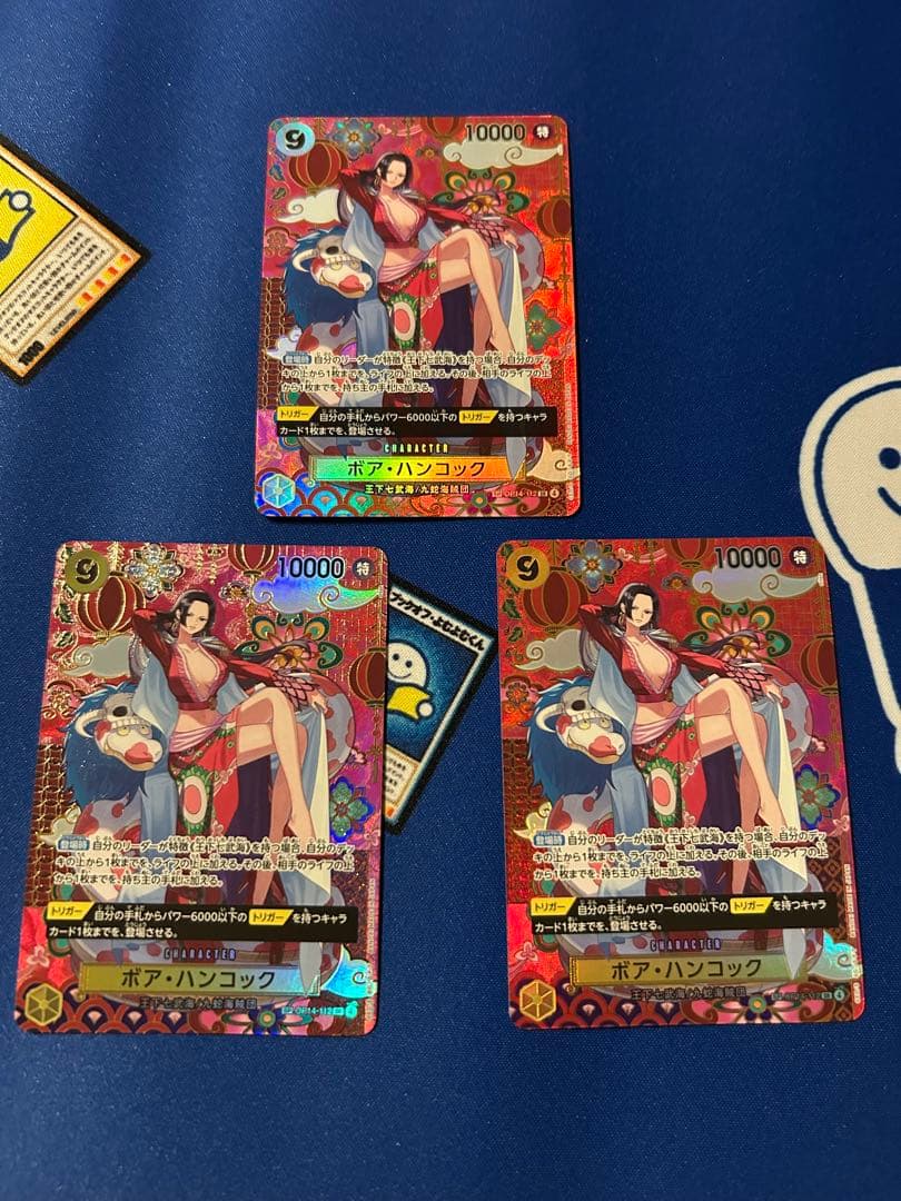 ボア・ハンコック SP OP14-112 ３枚セット ボア・ハンコック SR [蒼海の七傑] OP14-112 ワンピースカードゲーム