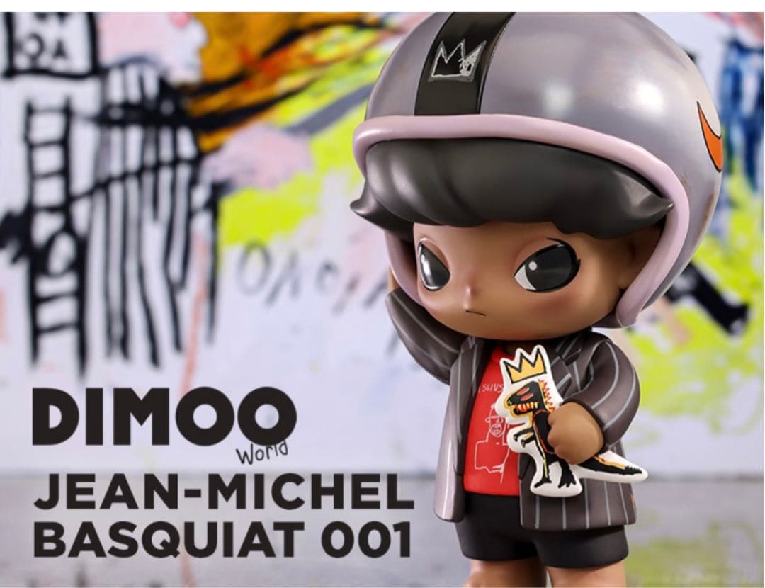 POPMART DIMOO ×JEAN-MICHEL BASQUIAT 001 - メルカリ