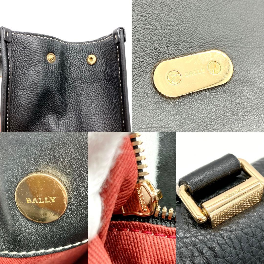 美品 BALLY ハンドバッグ Bターンロック ブラック シュリンクレザー