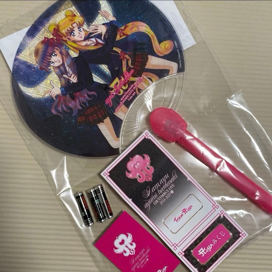 浜崎あゆみ 2024-2025 カウントダウンライブ 光るうちわ ayuみくじ