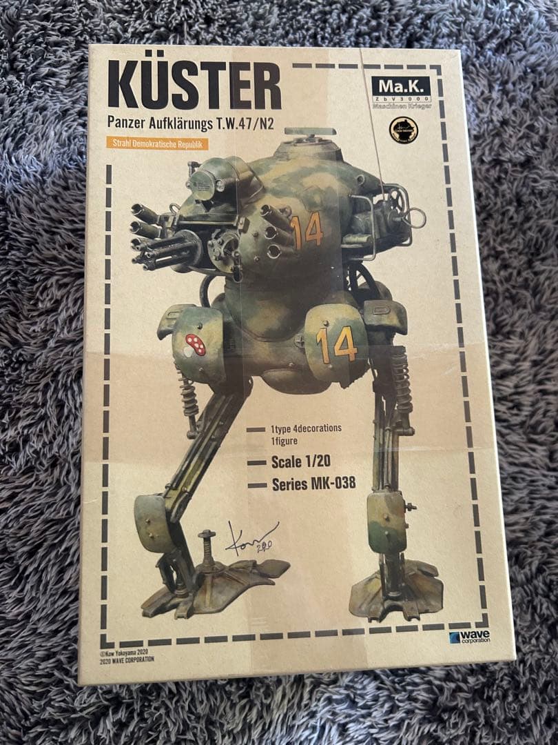 マシーネンクリーガー キュスター KÜSTER 1/20 - メルカリ