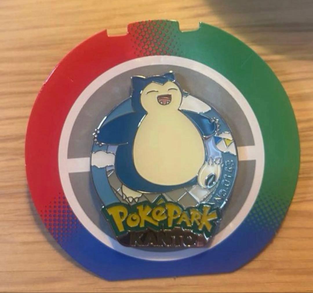 ポケパーク カビゴン ピンバッジ - メルカリ