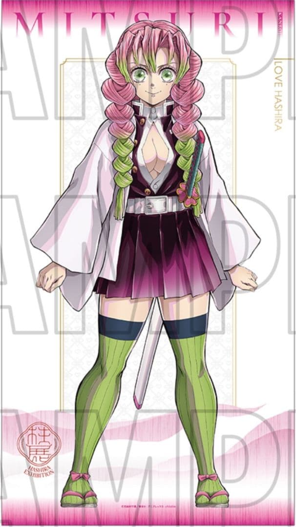 鬼滅の刃 柱展 甘露寺蜜璃 等身大 タペストリー - メルカリ