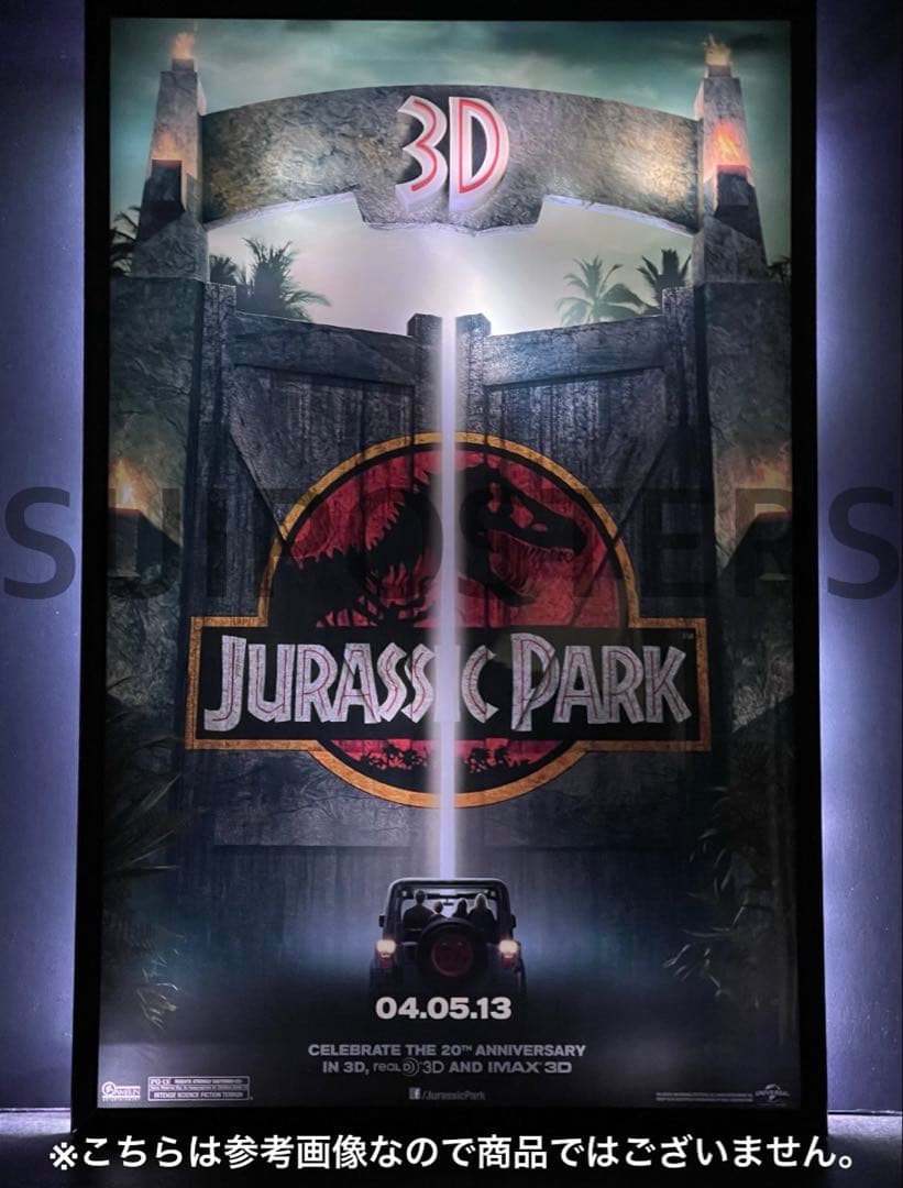 枚数限定*映画館用両面印刷ポスターUS版:スパイダーマン ファーフロム