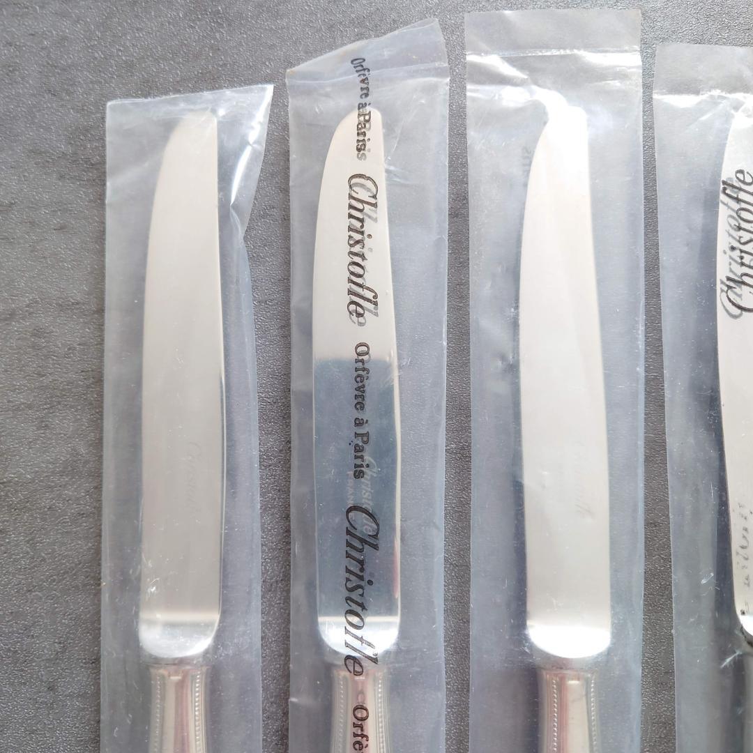 クリストフル パール デザートナイフ 未開封 6点 - メルカリ