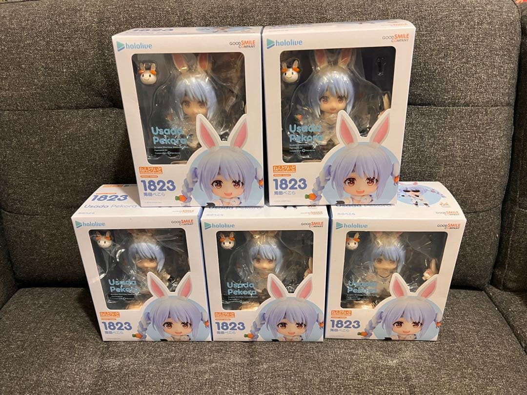 ねんどろいど 1823 ホロライブ 兎田ぺこら 5個 発売中】ねんどろいど 兎田ぺこら 私服衣装 Ver. | ホロライブ グッズ