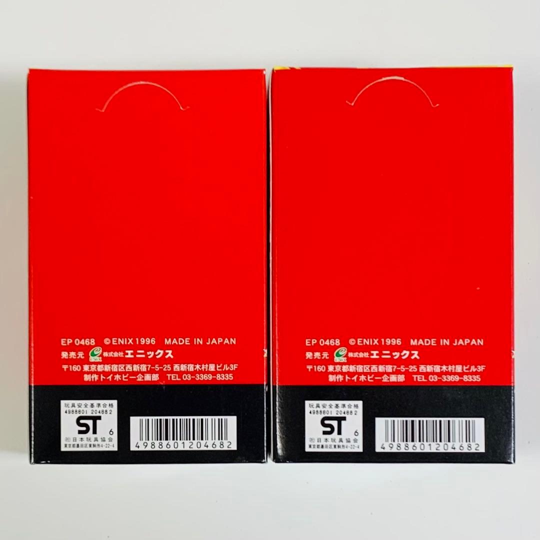 ドラゴンクエスト トレーディングバトルカード2 2BOXセット ボックス