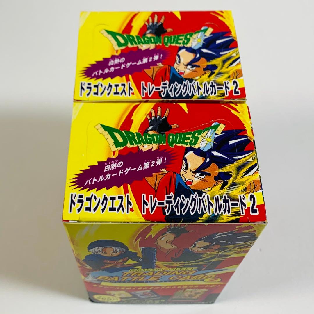 ドラゴンクエスト トレーディングバトルカード2 2BOXセット ボックス