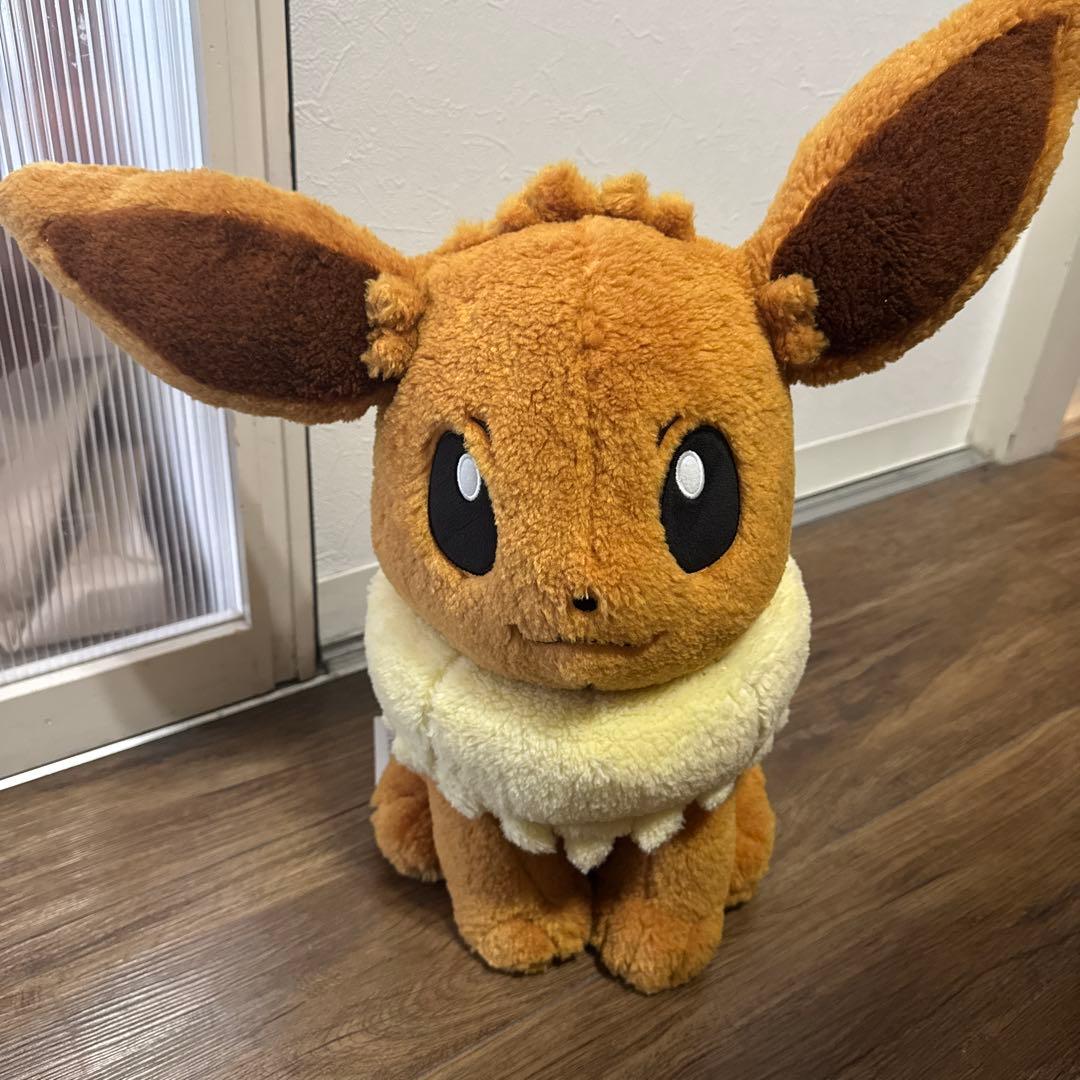 ポケモンセンター限定 クラシックボアぬいぐるみ イーブイ