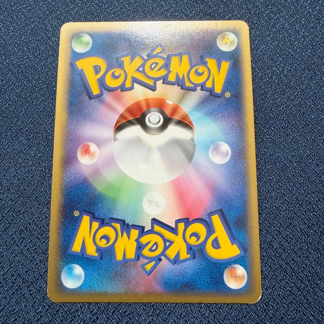 フリーザーex 010/PLAY PROMO プレイヤーズクラブ - メルカリ