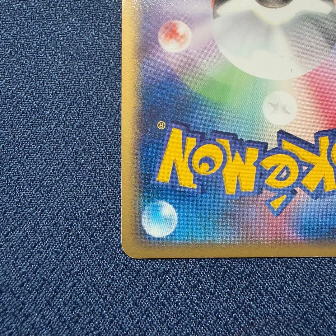 フリーザーex 010/PLAY PROMO プレイヤーズクラブ - メルカリ