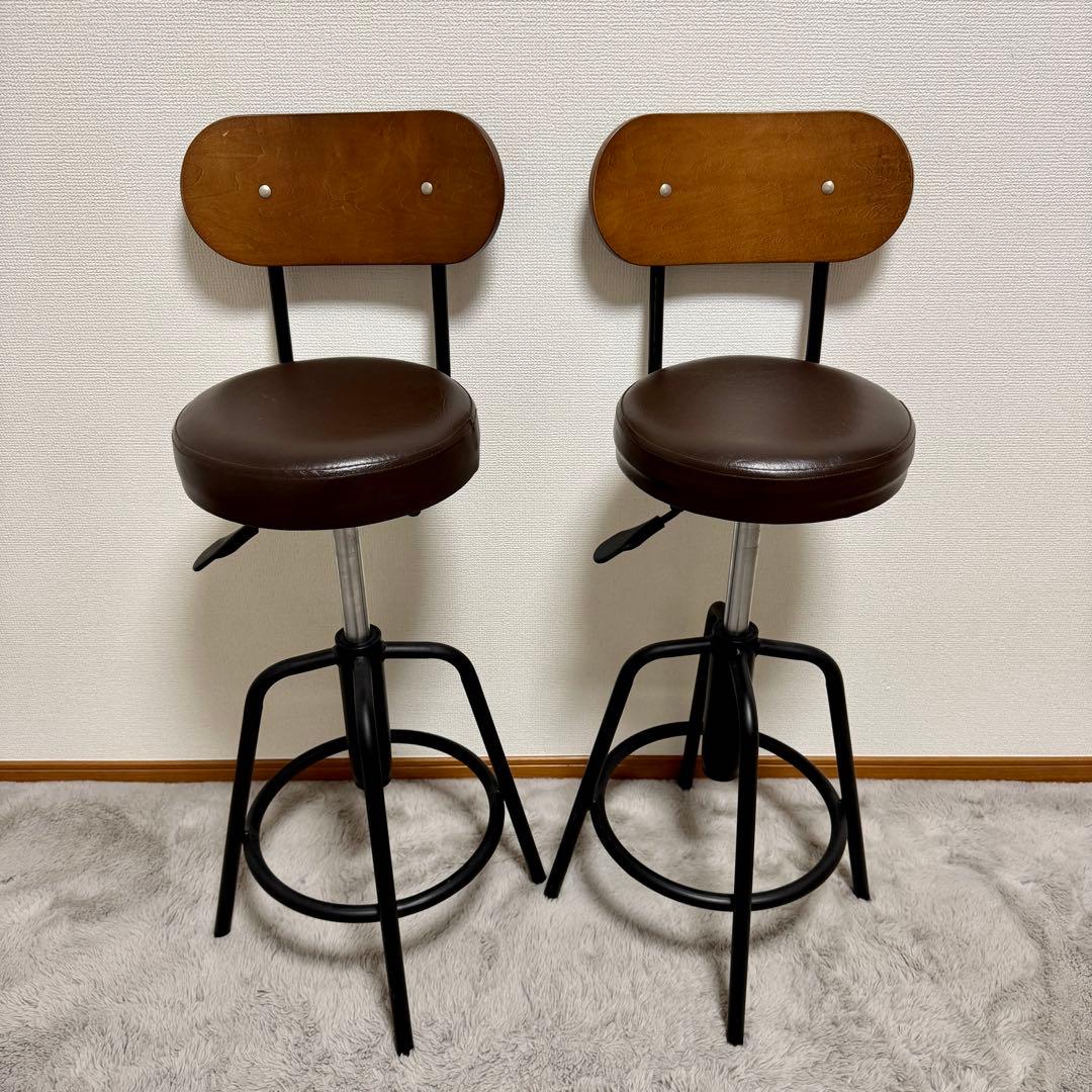 【田中　太郎】カウンターテーブル 昇降チェア 足置き ２脚セット