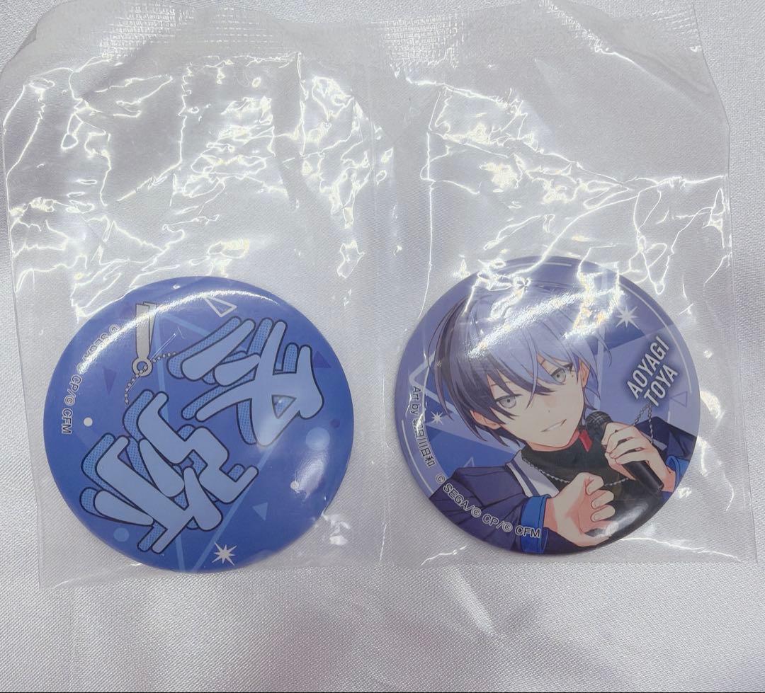 プロセカ 青柳冬弥 セガラッキーくじ vol.7 缶バッジ - メルカリ