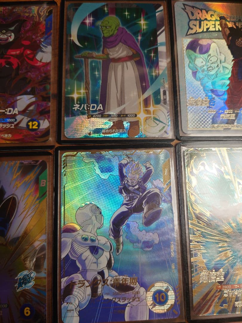 ドラゴンボールダイバーズ　パラレルGDRセット ドラゴンボールスーパーダイバーズ7弾セットパラレル・GDR SDV7-003