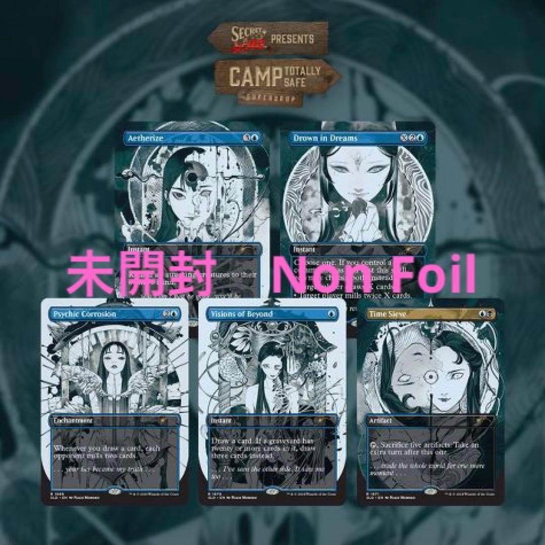 Secret Lair Peach Momoko Edition 未開封　④