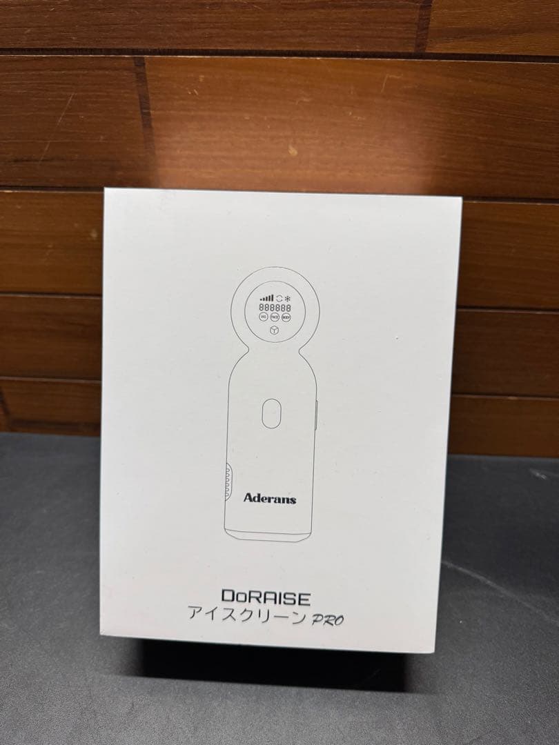 Aderans DoRAISE 脱毛器　アイスクリーンPRO