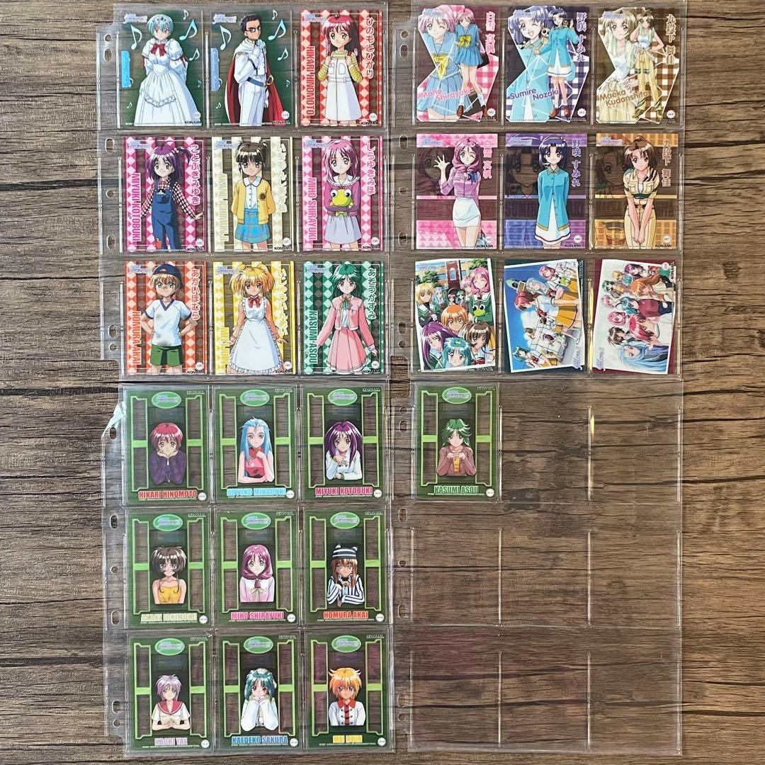 ときめきメモリアル2 コレクションカード vol.2 - メルカリ