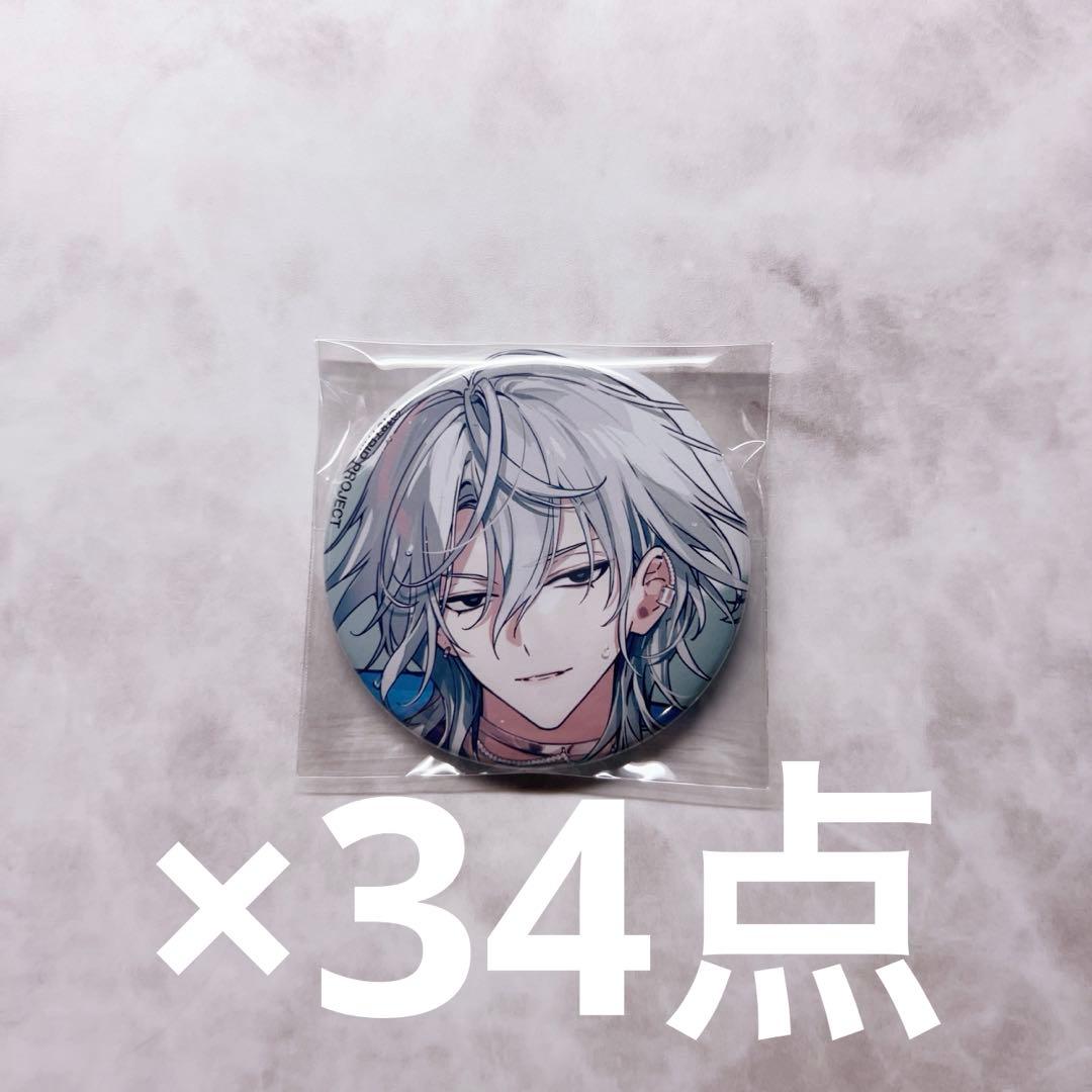 18TRIP エイトリ B's-LOG ビーズログ ビズログ 百目鬼潜 缶バッジ