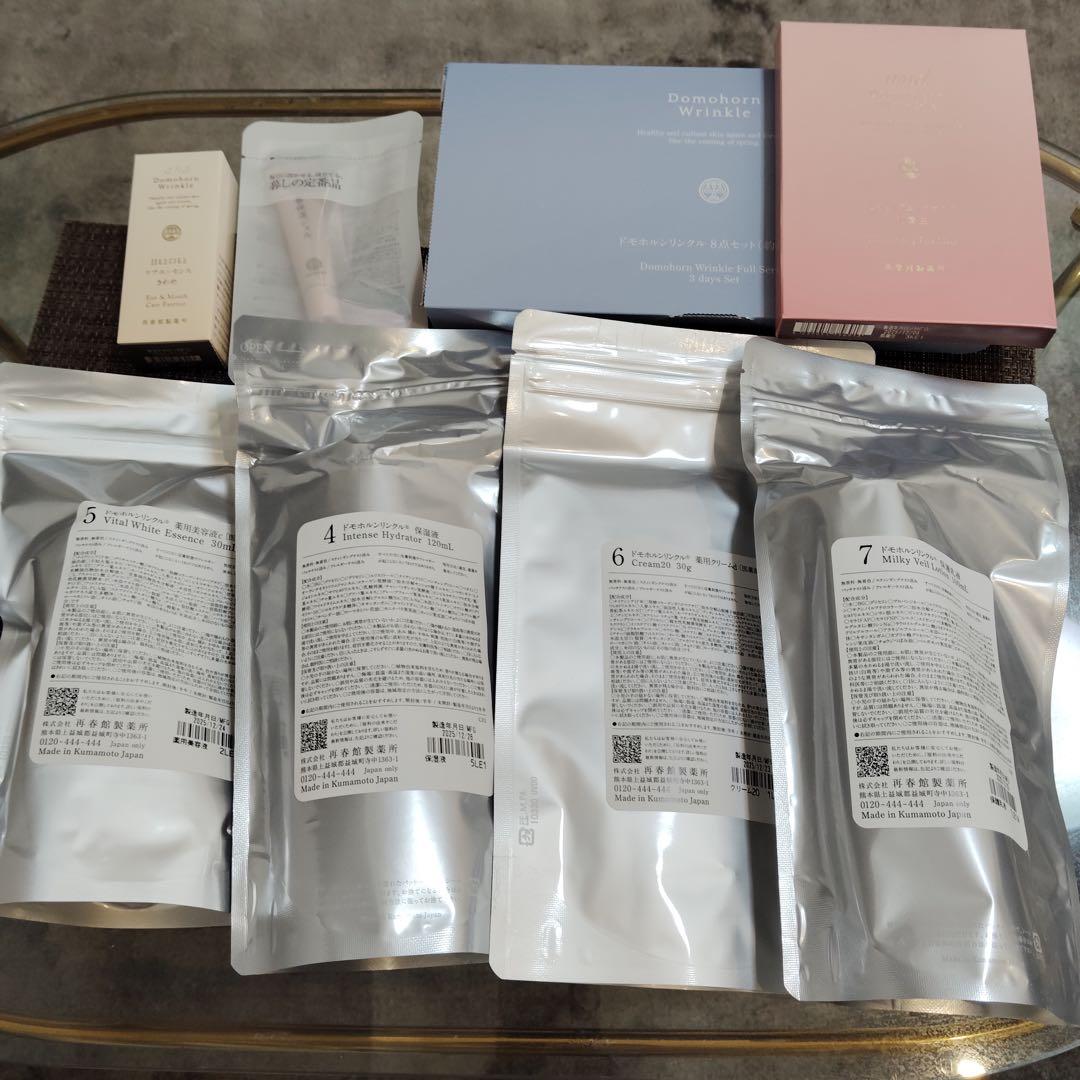 sf1494 ドモホルンリンクルリニューアル基本４点セット おまけ付き