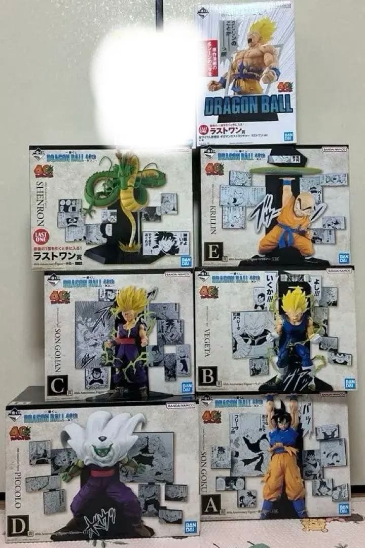 一番くじ ドラゴンボール 40th 其之二～　フィギュアコンプセット