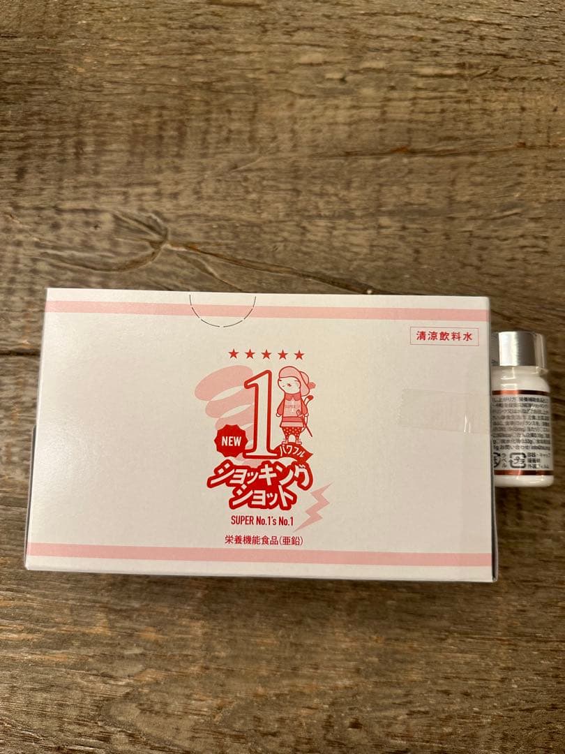 エルセーヌ　NEWショッキングショット