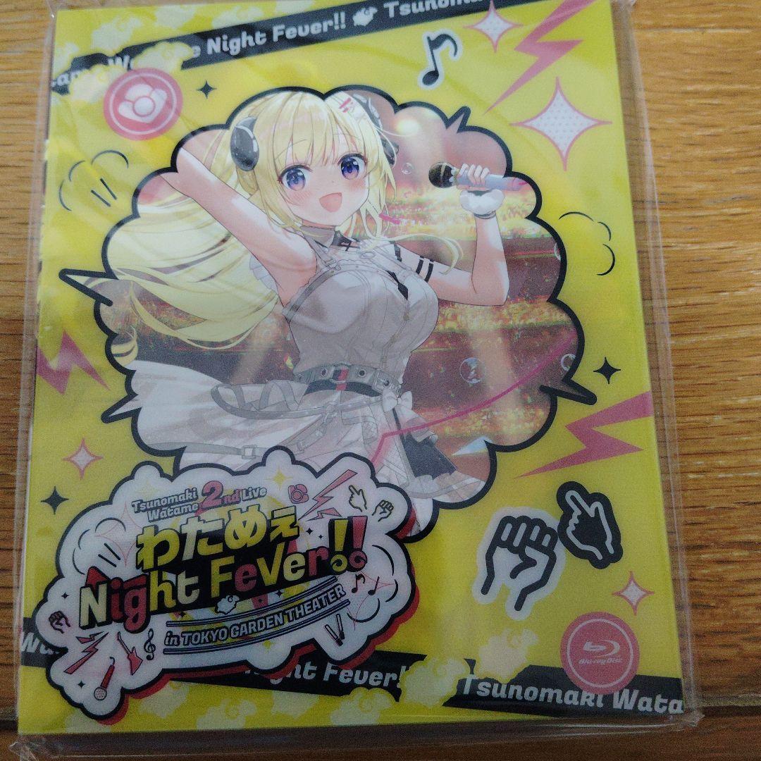 角巻わため わためぇ 2nd live Night Fever!!Blu-ray - メルカリ