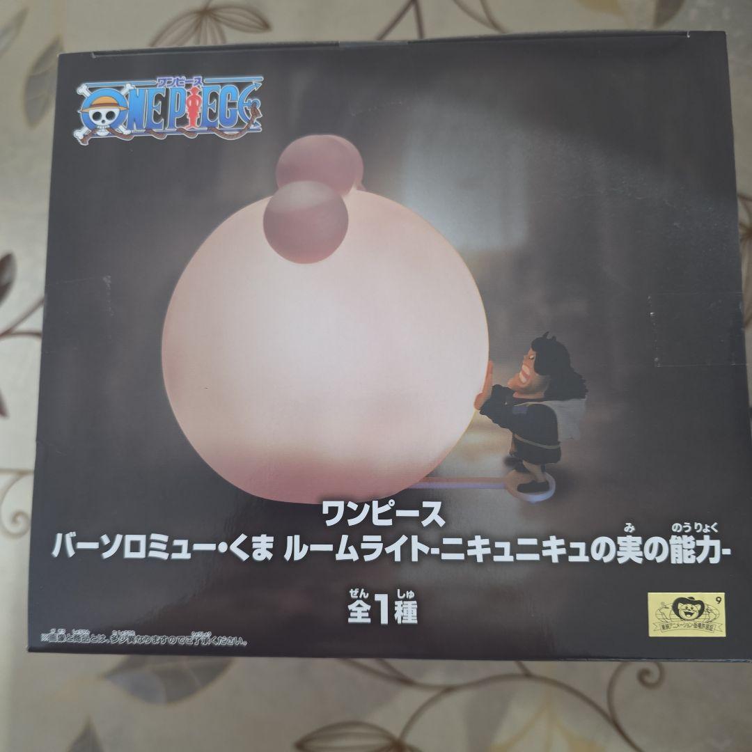 値下げ』ワンピース バーソロミューくま ルームライト - メルカリ