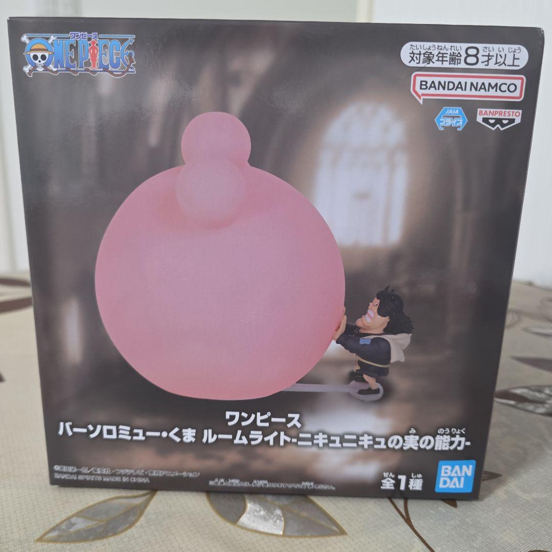 値下げ』ワンピース バーソロミューくま ルームライト - メルカリ