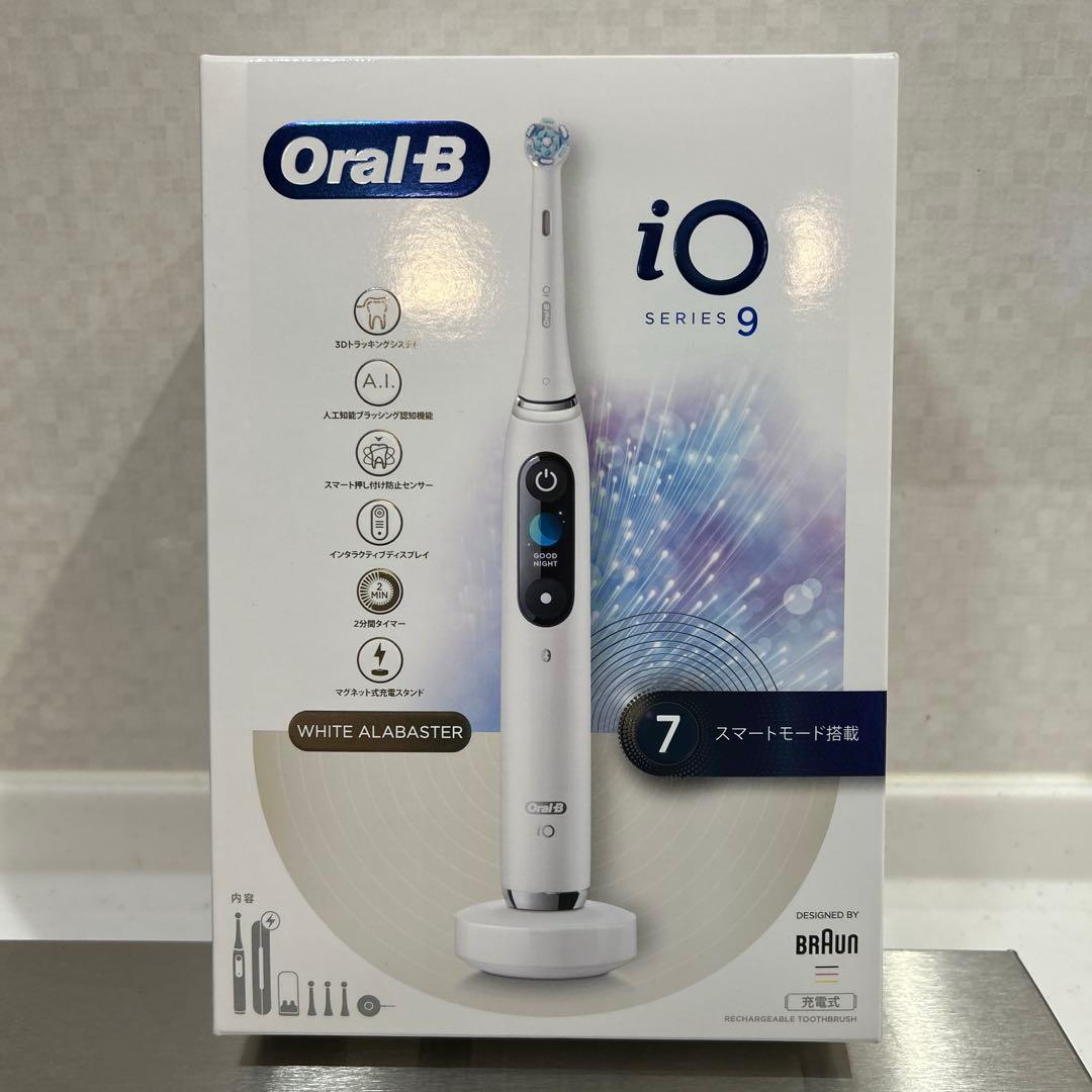 ブラウン オーラルB iO9 (ホワイトアラバスター) 替えブラシ3本付き io9_hds-3set_2509.jpg