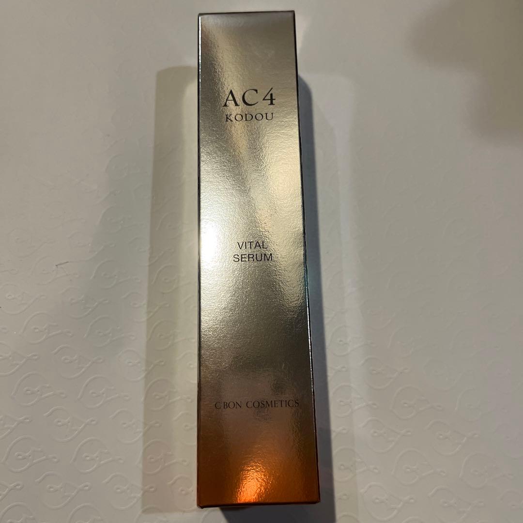 【新品未開封】シーボンAC4 バイタルセラム　ナイアシンアミド配合