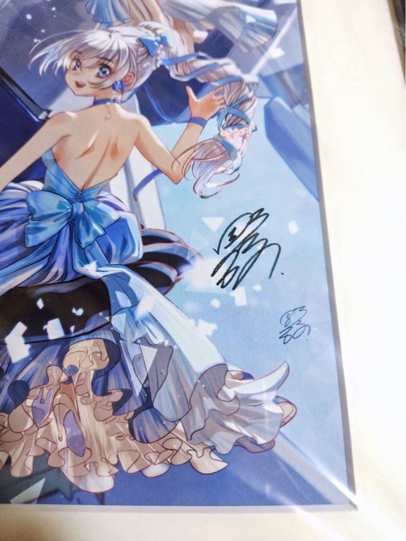 フルメタル・パニック! 刊行25周年記念 四季童子 直筆サイン入り 複製