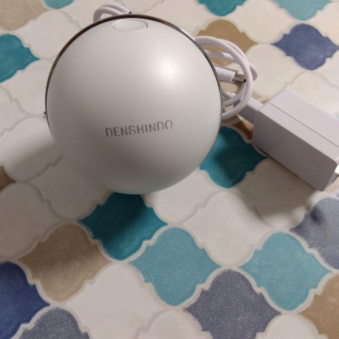 Denshindo 美顔器 ホワイト