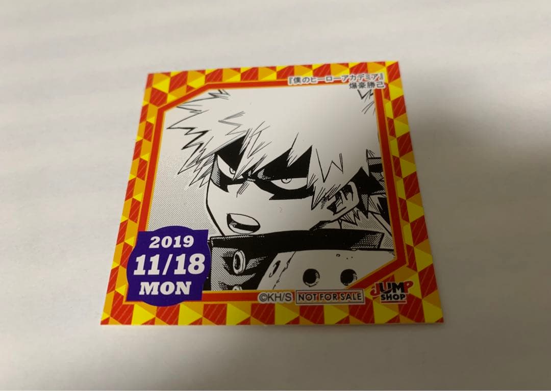 僕のヒーローアカデミア ヒロアカ ジャンプショップ 365日ステッカー 爆豪勝己