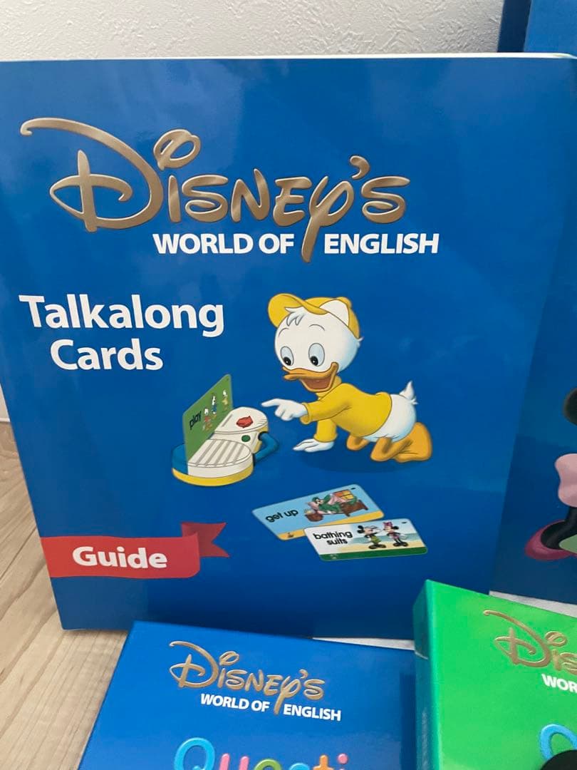 DWE ディズニー英語システム トークアロング Q&Aカードセット 511