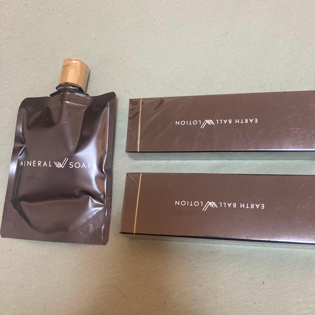 aaaさん専用 ミネラルWソープ アースWボールローション