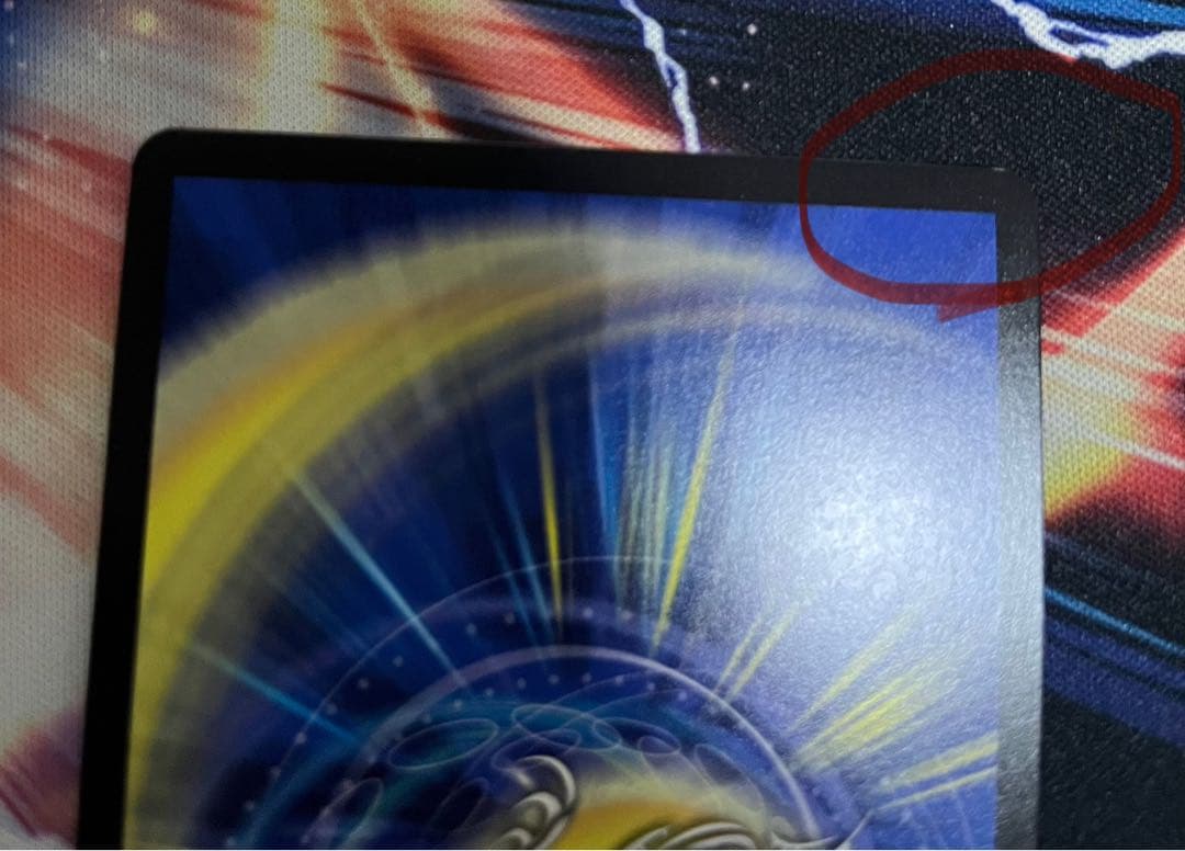 神アート FORBIDDENSUNRISE(フォービドゥンサンライズ) 4枚 - メルカリ