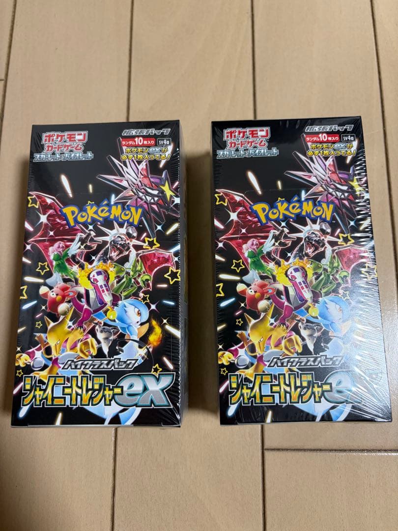 ポケモンカードゲーム シャイニートレジャーex 2BOX 未開封シュリンク付き